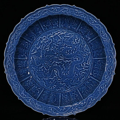 大明宣德紅釉雪花藍雕刻龍鳳盤p（8×44cm）6001298 瓷器 青花 粉彩【快樂真棒】