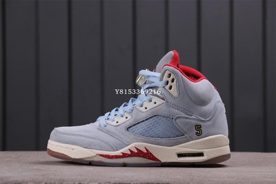 x Air Jordan 5 Ice Blue冰藍 清新 麂皮 氣墊減震籃球鞋 CI1899-400 男鞋