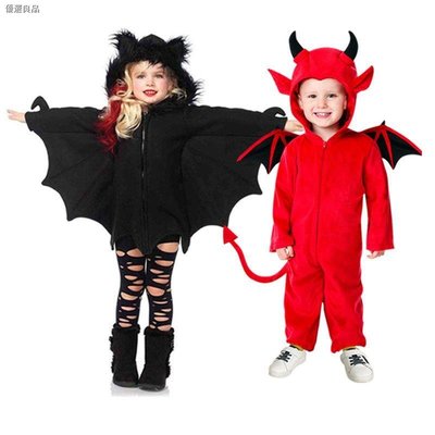 新品特賣 兒童萬聖節衣服 兒童造型服 表演服 萬聖節 萬聖節男童服裝 寶寶穿的衣服 黑色蝙蝠裝 紅色小惡魔裝-麥德好服裝包包