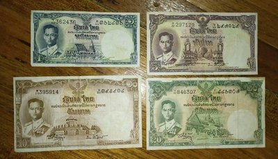 【二手】 非流通  55版泰國4張  品相見圖978 錢幣 紙幣 硬幣【經典錢幣】