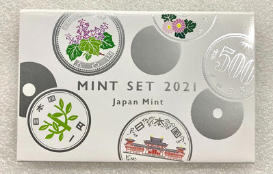 令和3年 日本2021年牛年生肖流通套幣 500改錢幣 收藏幣 紀念幣-27477【國際藏館】