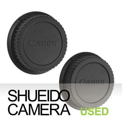 集英堂写真機【全國免運】美品 CANON 原廠鏡頭後蓋 保護蓋 2枚組合 EF EF-S 鏡頭適用 #67 19499
