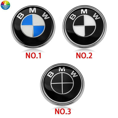 82mm寶馬 BMW X5 X7汽車引擎蓋前標 改裝車尾後標 裝飾標x1 x3 x5 x7 M3 M5 E46