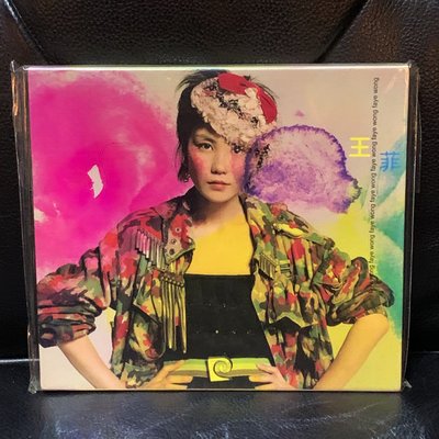 【一手收藏】王菲－王菲同名專輯，紙盒版，EMI唱片2001發行，保存良好。收錄：光之翼，流年，打錯了，流浪的紅舞鞋