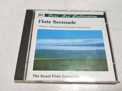 昀嫣音樂(CD111) Flute Serenade/The Israel Flute Ensemble保存如圖售出不退