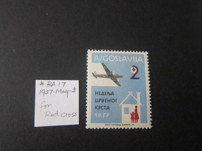 【雲品14】南斯拉夫Yugoslavia 紅十字會,防癆,護士醫生郵票 MNG 庫號#B528 14252