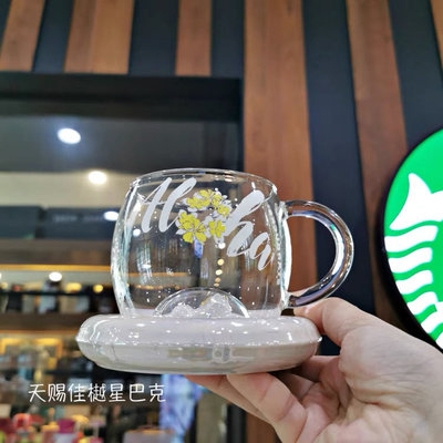 Starbucks 星巴克 夢幻獨角獸透明玻璃杯咖啡杯馬克杯 Aloha 夏威夷
