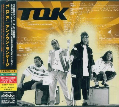 K - TOK T.O.K. - Unknown Language - 日版 +2BONUS - NEW
