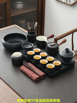 整套茶杯禪風黑陶功夫茶具套裝日式蓋碗家用辦公茶盤粗陶瓷泡茶壺