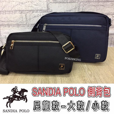 POKER (免運-原廠公司貨) SANDIA POLO 厚磅尼龍側背包 有分尺寸 防潑水材質 側背包 斜背包 肩背包