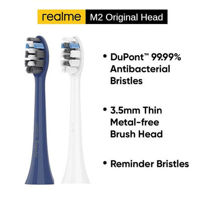 101潮流原裝真我 Realme M2 Sonic 電動替換適配牙刷頭(常規)3 件/套