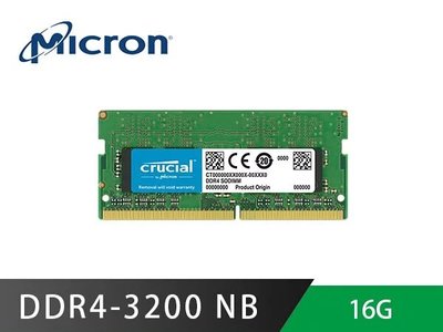 「阿秒市集」美光 NB Crucial DDR4 3200 16G 筆記型記憶體 適用九代以上CPU