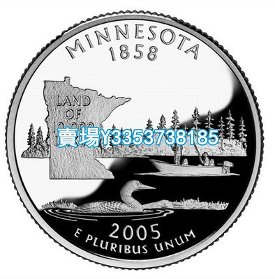全新美國25分硬幣 50州紀念幣 2005年D版明尼蘇達州 24.3mm 紙幣 錢幣 紀念幣【古幣之緣】1354
