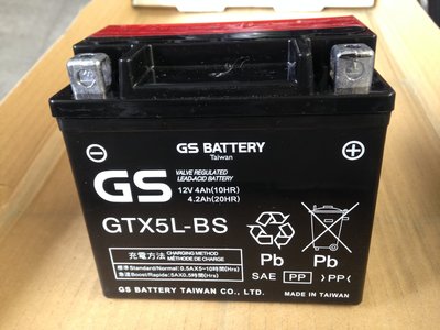 【部長電池】GTX5L-BS  50 90 100 機車電瓶  5號   BS 代表即用式 使用前再加入電解液.