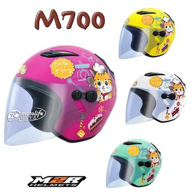 YC騎士生活_M2R M-700 #6 甜甜貓 消光桃紅 兒童 彩繪 小帽殼 3/4 半罩 安全帽 內襯全可拆 M700