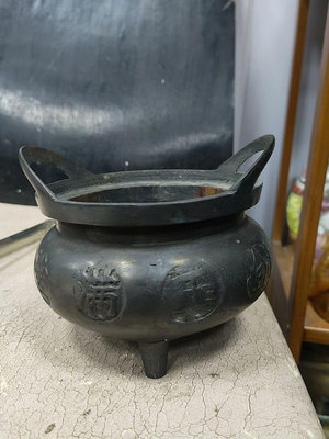 【二手】 銅香爐重1.2斤。900 銅器 香爐 佛像【老上海懷舊】