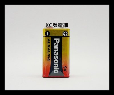 【KC發電鋪 】Panasonic 國際牌 鹼性9V 電池  9V  鹼性電池 10顆/盒  挑戰最低價