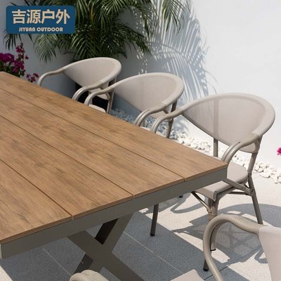 WAN戶外塑木桌椅網布咖啡店庭院花園網紅簡約奶茶店室外椅子組合-促銷