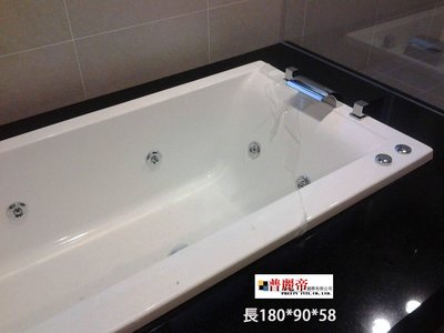《普麗帝國際》◎衛浴第一選擇◎高品質壓克力玻璃纖維浴缸PTYCL205(180cm款)
