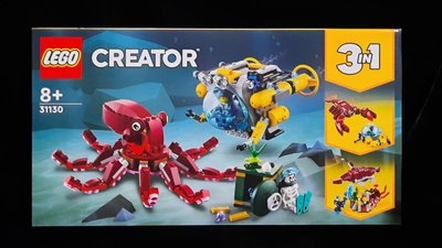 (STH)2022年 LEGO 樂高 CREATOR 三合一 - 海底尋寶任務  31130