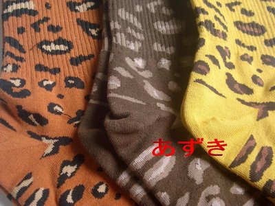 韓國直送-豹紋襪系列- [男女通用款]3入裝 a款 [特價139]