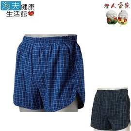 【海夫健康生活館】LZ NISHIKI 安心型 四角褲 日本製(藍)