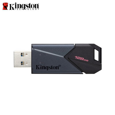 新款 Kingston 128GB DT Exodia Onyx USB 3.2 隨身碟 (KT-DTXON-128G)