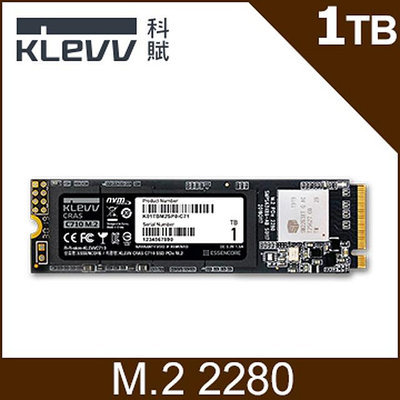 含稅自取價1550元 KLEVV 科賦 CRAS C710 1TB M.2 2280 PCIe NVMe 固態硬碟 1T