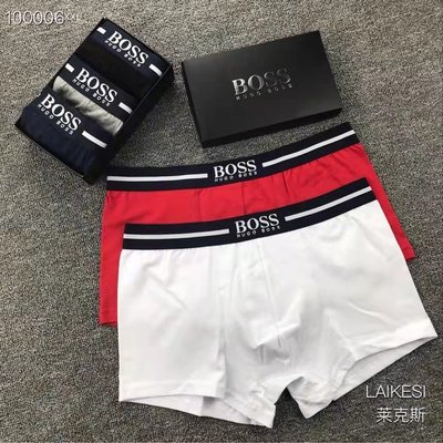 HUGO BOSS 男士內褲男純棉短褲頭透氣運動平角四角褲衩禮盒裝內褲超夯 正品 現貨