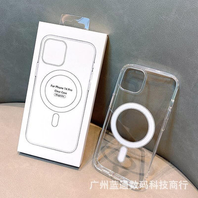 透明亞克力磁吸iPhne14Px手機殼12蘋果13保護