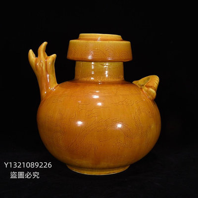 明弘治黃釉雞冠壺25×24，300406青花 琺瑯彩 描金【古玩閣】