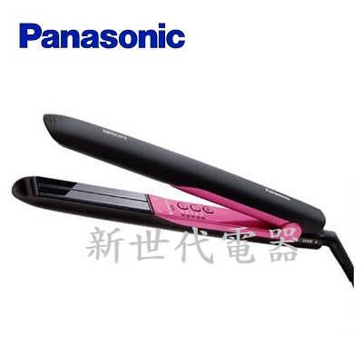 **新世代電器**請先詢價 Panasonic國際牌 奈米水離子直髮捲燙器 EH-HS0E