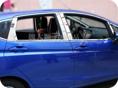 【魏大顆 汽車精品】FIT(14-)專用 不鏽鋼車窗飾條ー車窗亮條 車窗裝飾條 GK5 HONDA 本田
