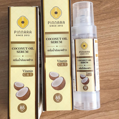 [全館免運] 泰國品牌🇹🇭熱銷 Pinnara 椰子油精華 Coconut Oil Serum Skincare 護膚護髮三合一