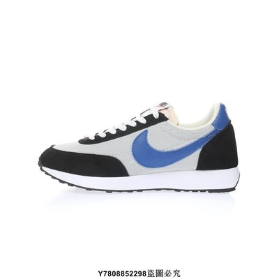 Nike Air Tailwind Smoke Grey Blue 運動 慢跑鞋 黑淺灰寶藍 487754-013