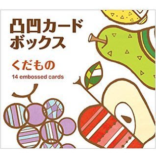 【BC小舖】日本 KOKUYO 凹凸塗鴉卡(水果)14入/盒 可重複使用