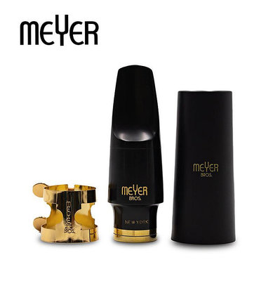 【現代樂器】MEYER Bros. New York Alto Sax 黃銅金屬環設計 復刻版吹嘴 膠嘴