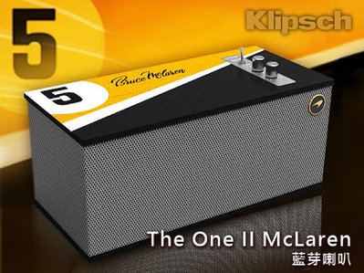 【風尚音響】Klipsch   The One II McLaren   麥拉倫 聯名款 藍芽喇叭