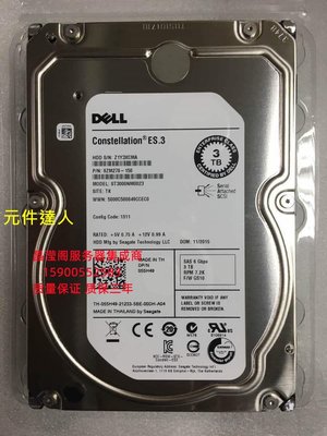 DELL MD3660F MD3660I MD3800F MD3800I 儲存硬碟3T 7.2K 3.5 SAS
