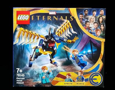 (STH)2021年 LEGO 樂高 漫威超級英雄 - 永恆族的空中攻擊 76145