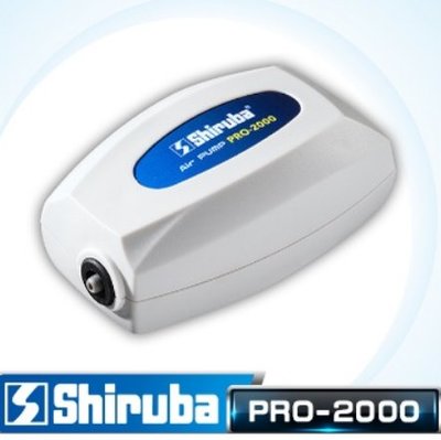 Shiruba 銀箭 靜音型打氣機 PRO-2000