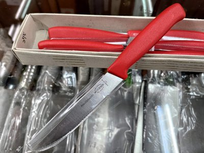 台中建成刀剪@德國 DICK 番茄刀 尖頭鋸齒水果刀 12公分 紅色