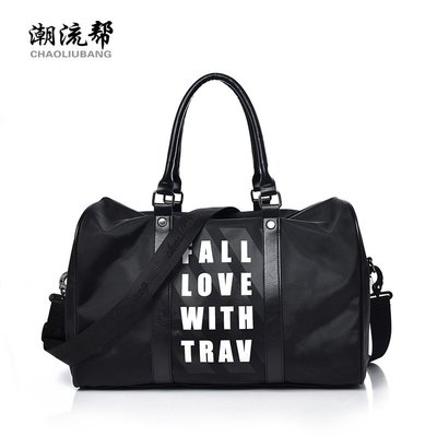 手提旅行包女短途行李包男韓版大容量簡約防水健身包