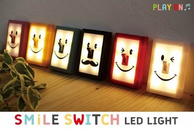《散步生活雜貨-鄉村散步》日本進口 SPICE - SMILE SWITCH LED燈 笑臉 小夜燈-六色選擇