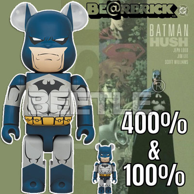 BEETLE BE@RBRICK 蝙蝠俠BATMAN HUSH VER. 緘默DC 庫柏力克熊100 400