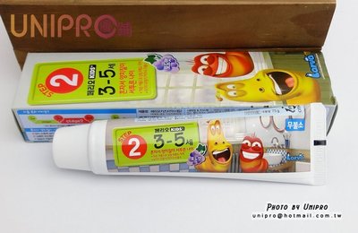 【UNIPRO】逗逗蟲 Larva 正版授權 兒童牙膏 KID用 韓國製 葡萄口味