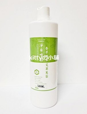 ☆╮【kittyの小舖】東欣 夢娜麗莎 香茅抹草艾草芙蓉淨身噴霧 500ml╭☆