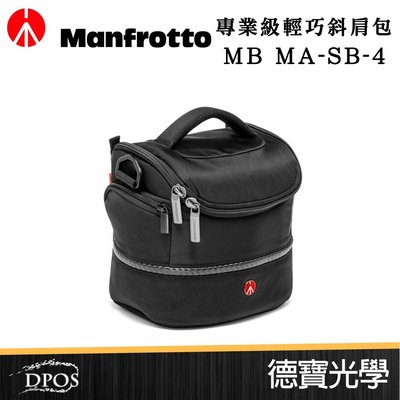 [德寶-台南]Manfrotto 曼富圖 MB MA-SB-4 Shoulder Bag 風景季 專業級輕巧斜肩包