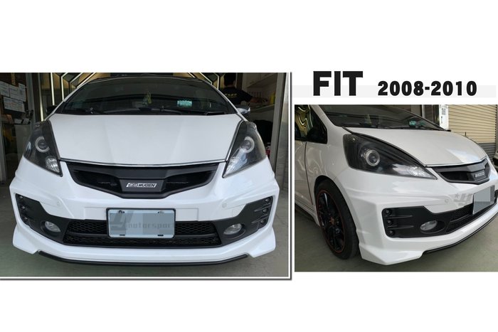 小傑車燈精品 實車 空力套件 Honda Fit 08 09 10 Mugen Rs 前保桿 烤漆件 Yahoo奇摩拍賣