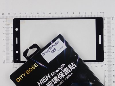 CITY BOSS Sony H8166 XZ2 Premium 螢幕保護貼鋼化膜 XZ2P黑 CB滿版2.5D玻璃全膠